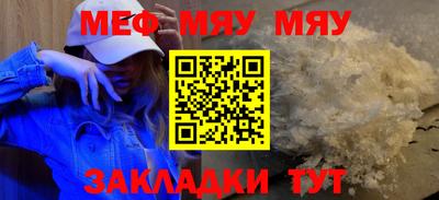 кокаин перу Комсомольск-на-Амуре