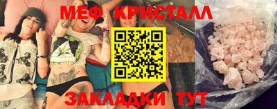 кокаин перу Комсомольск-на-Амуре