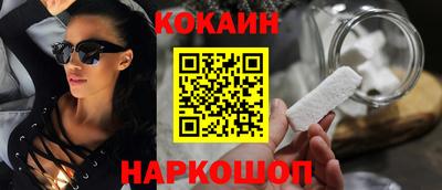 альфа пвп Коммунар
