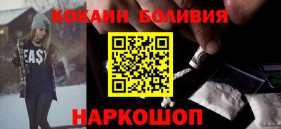 альфа пвп Коммунар