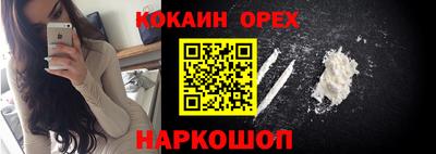 альфа пвп Коммунар