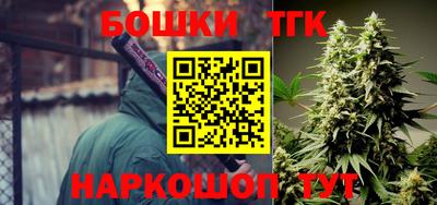 кокаин перу Комсомольск-на-Амуре