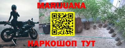 альфа пвп Коммунар