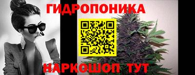 прущие крисы Конаково