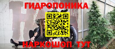 альфа пвп Коммунар