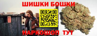 прущие крисы Конаково