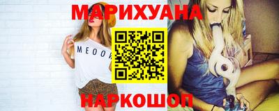 кокаин перу Комсомольск-на-Амуре