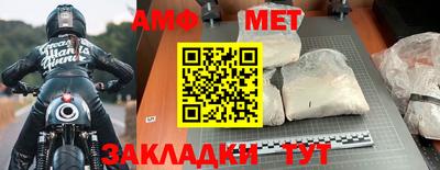 кокаин перу Комсомольск-на-Амуре