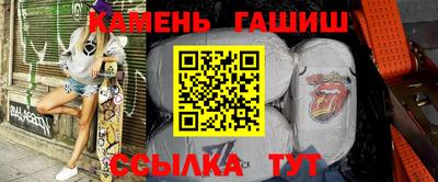 альфа пвп Коммунар