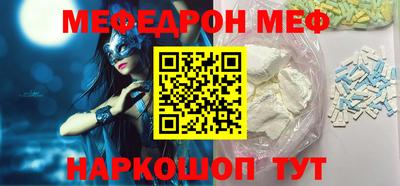 альфа пвп Коммунар