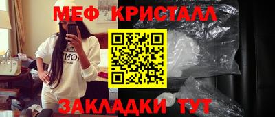 альфа пвп Коммунар