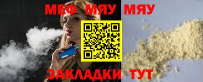альфа пвп Коммунар